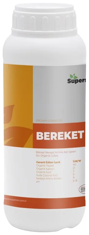 عبوة BEREKET