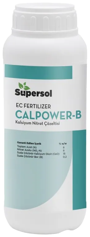 عبوة CALPOWER B