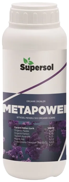 عبوة METAPOWER