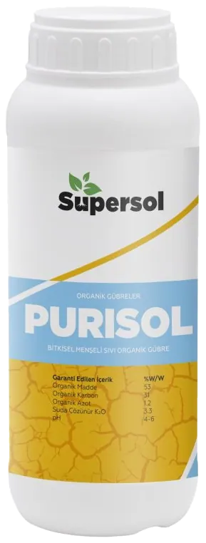 عبوة PURISOL