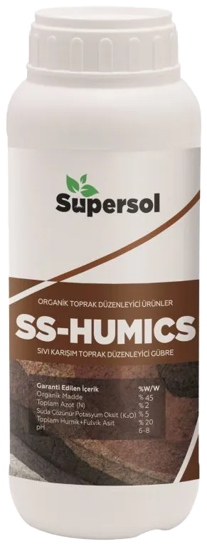عبوة SS-HUMICS