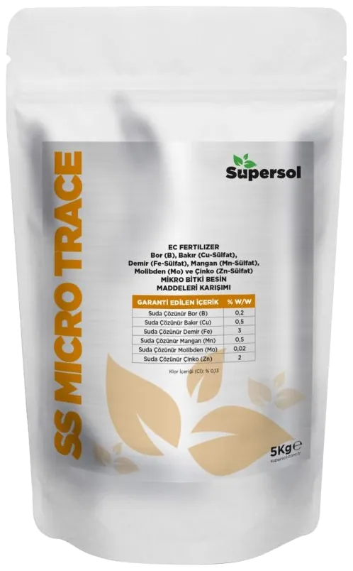 عبوة SS-MICRO TRACE
