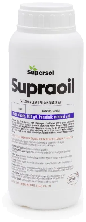 عبوة SUPRAOİL